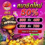 สล็อต jili เครดิตฟรี 50